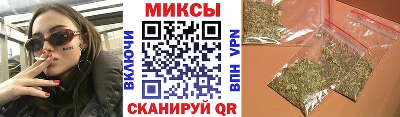 Купить Хвалынск БУТИРАТ 1.4BDO