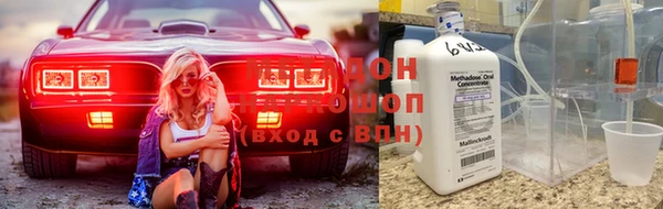 мет Нея
