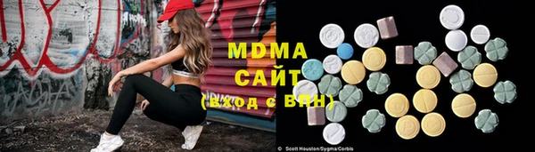 винт Нефтекумск