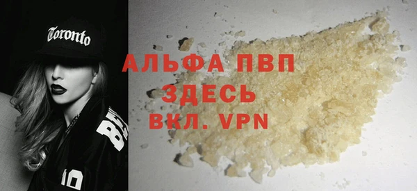 мет Нея