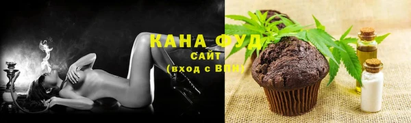 мет Нея