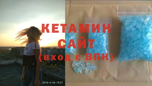 спиды Нефтегорск