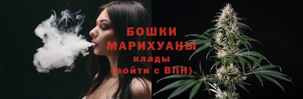 спиды Нефтегорск