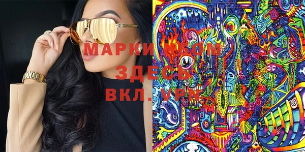 мет Нея