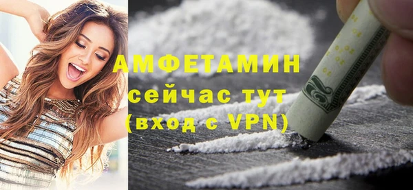 мет Нея