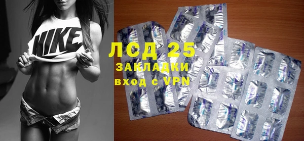винт Нефтекумск