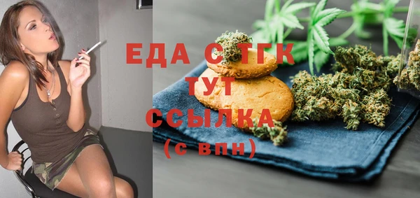 мет Нея