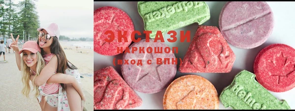 винт Нефтекумск